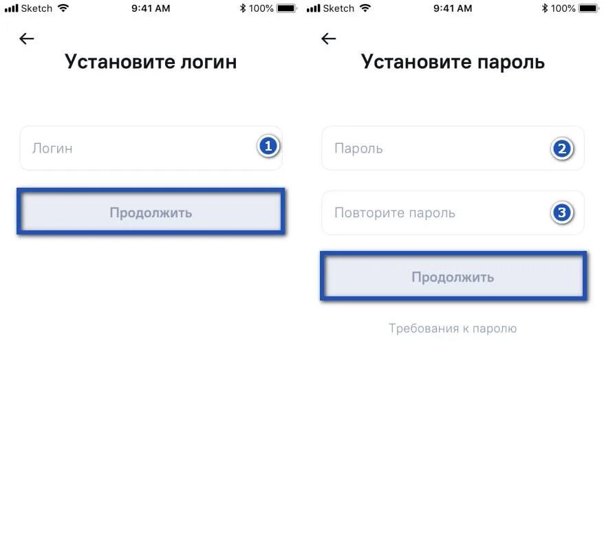 Изменить пин газпромбанк. Новикомбанк личный кабинет. Новикомбанк приложение. Новикомбанк официальный сайт личный кабинет. Новикомбанк личный кабинет регистрация.