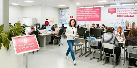 Москвичам выдадут