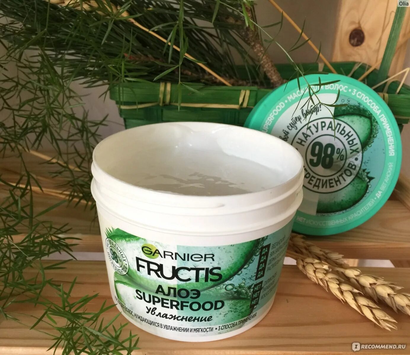 Маска garnier superfood. Гарньер алоэ маска. Маска Garnier Superfood алоэ. Fructis Superfood маска для волос алоэ. Маска для волос гарньер алоэ.