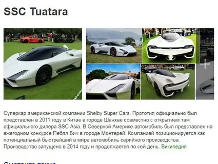 Ssc ksu kz
