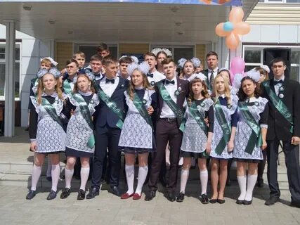 Есош 1