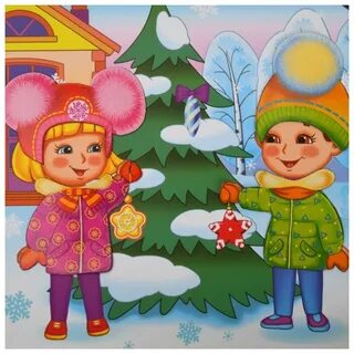 Сюжетов всего 4