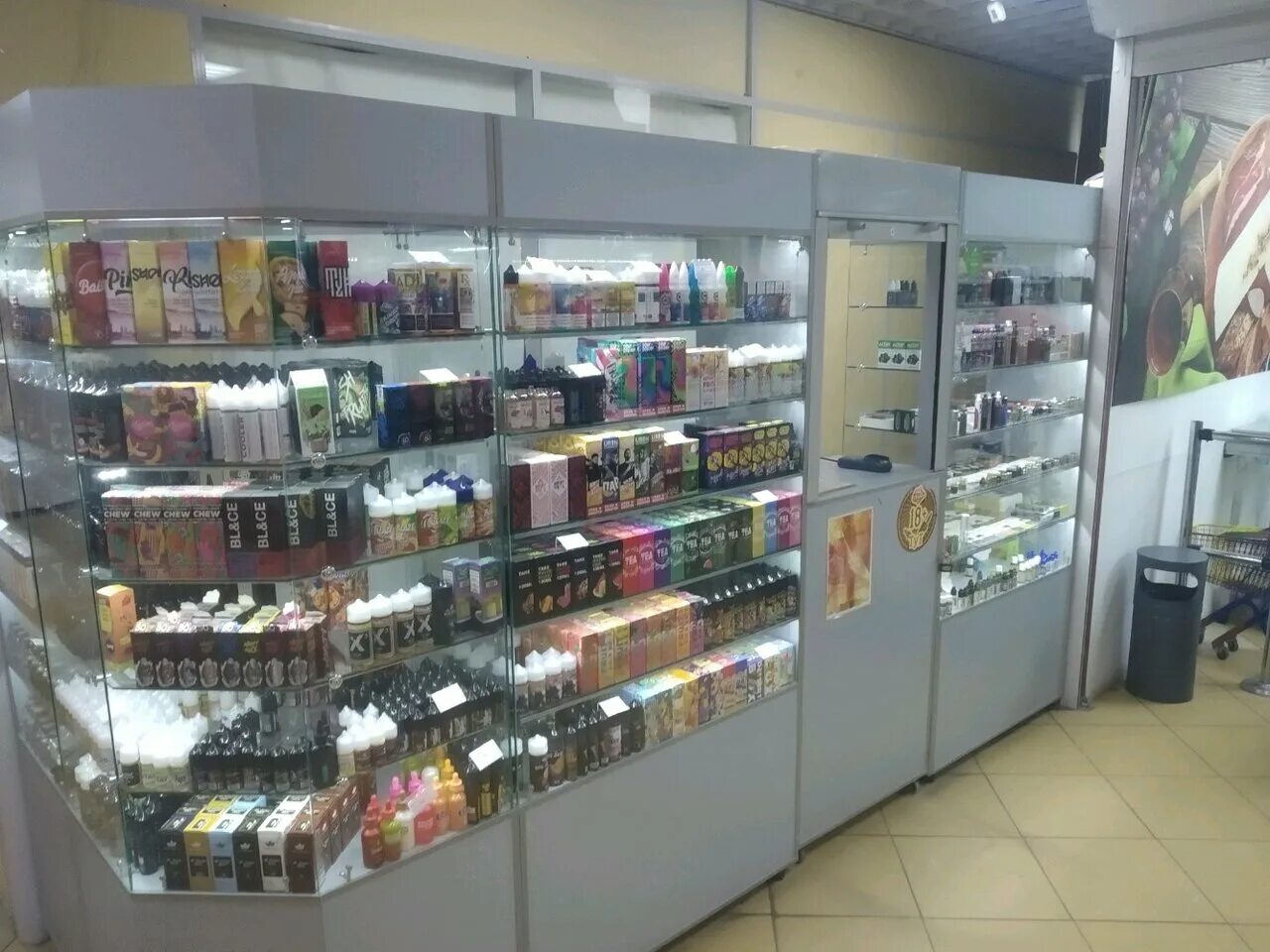 вейпшоп ульяновск. вейп шоп 73 ульяновск. Vape shop pari ульяновск. вейп шоп в ульяновске. Joyeshop ульяновск.