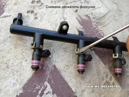 Замена форсунок рено
