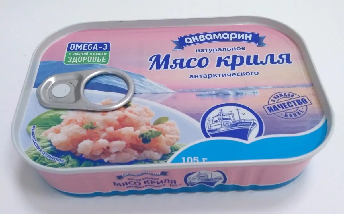 Аквамарин Натуральное мясо криля антарктического, 105 г - купить по выгодной цен