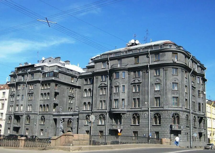 Лома в современном стиле. Проект honka 200м2. Гельрих» москва. Деревянный дом. Крафтсман стиль загородный дом.