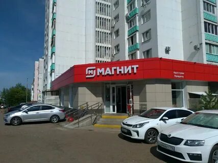 Республика башкортостан уфа комсомольская улица 15 cyberkart
