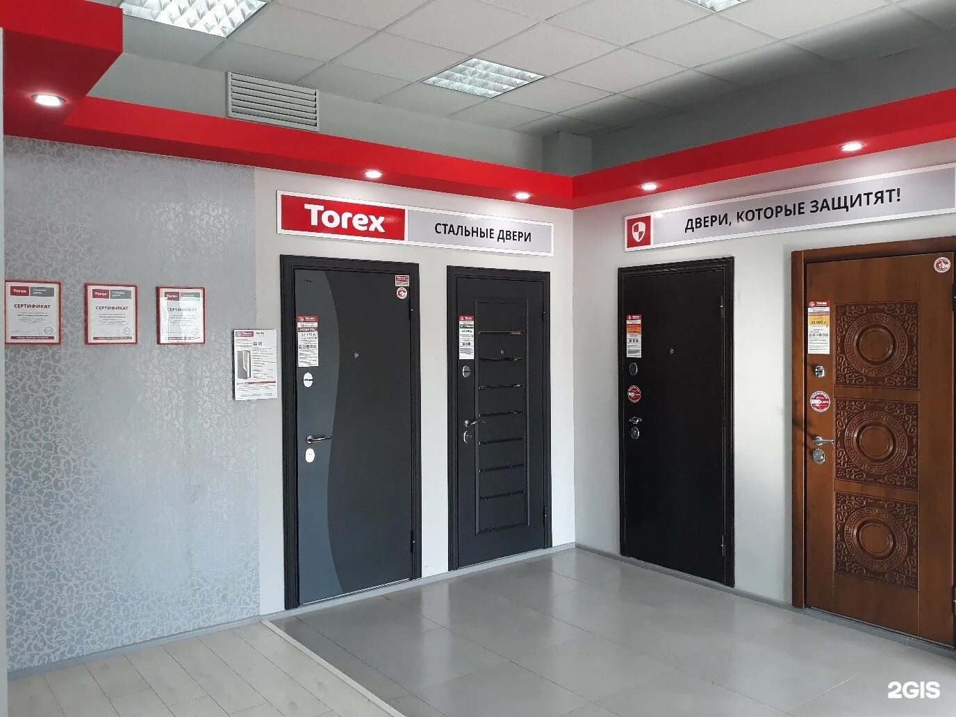 магазин три двери липецк каталог товаров. входные двери торекс в туле. магазин дверей "doors 777". торекс входные двери. магазин межкомнатных дверей.