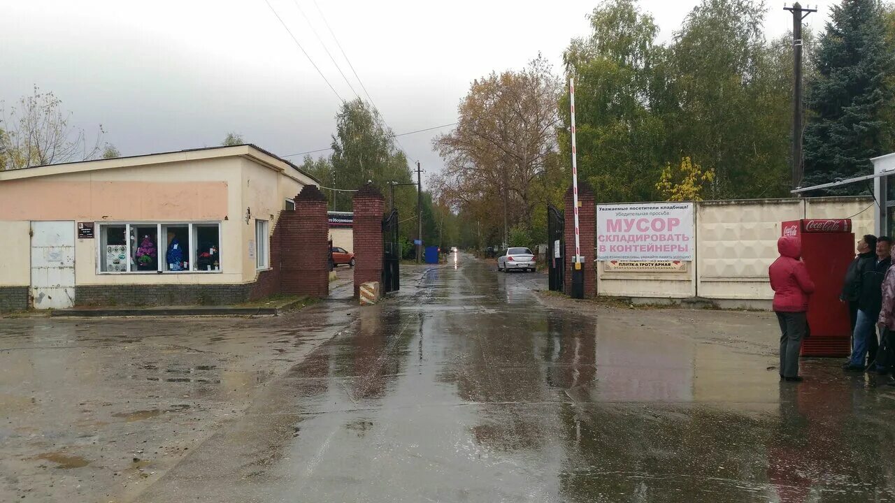 6. Ново сормовская ул. Сормовская ул. Сормовская 1 краснодар. , д.