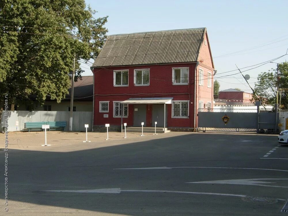 Сизо улица воронежская 42 краснодар. Фку краснодара. Исправительная колония 14 краснодар. Сизо 1 краснодар. Ик 14 елизаветинская краснодар.