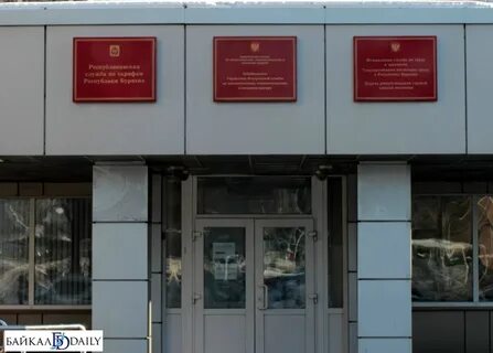 Сайт рст рб