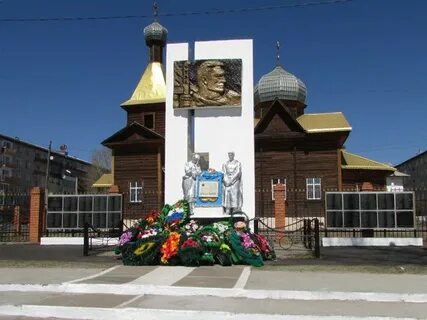 Чита персонаж