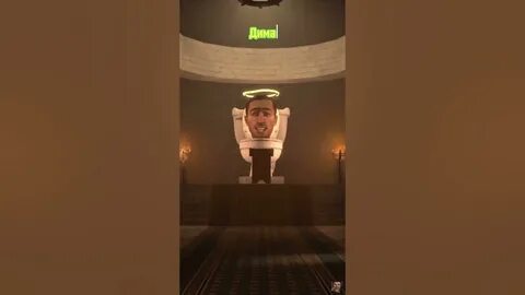 Стояковский