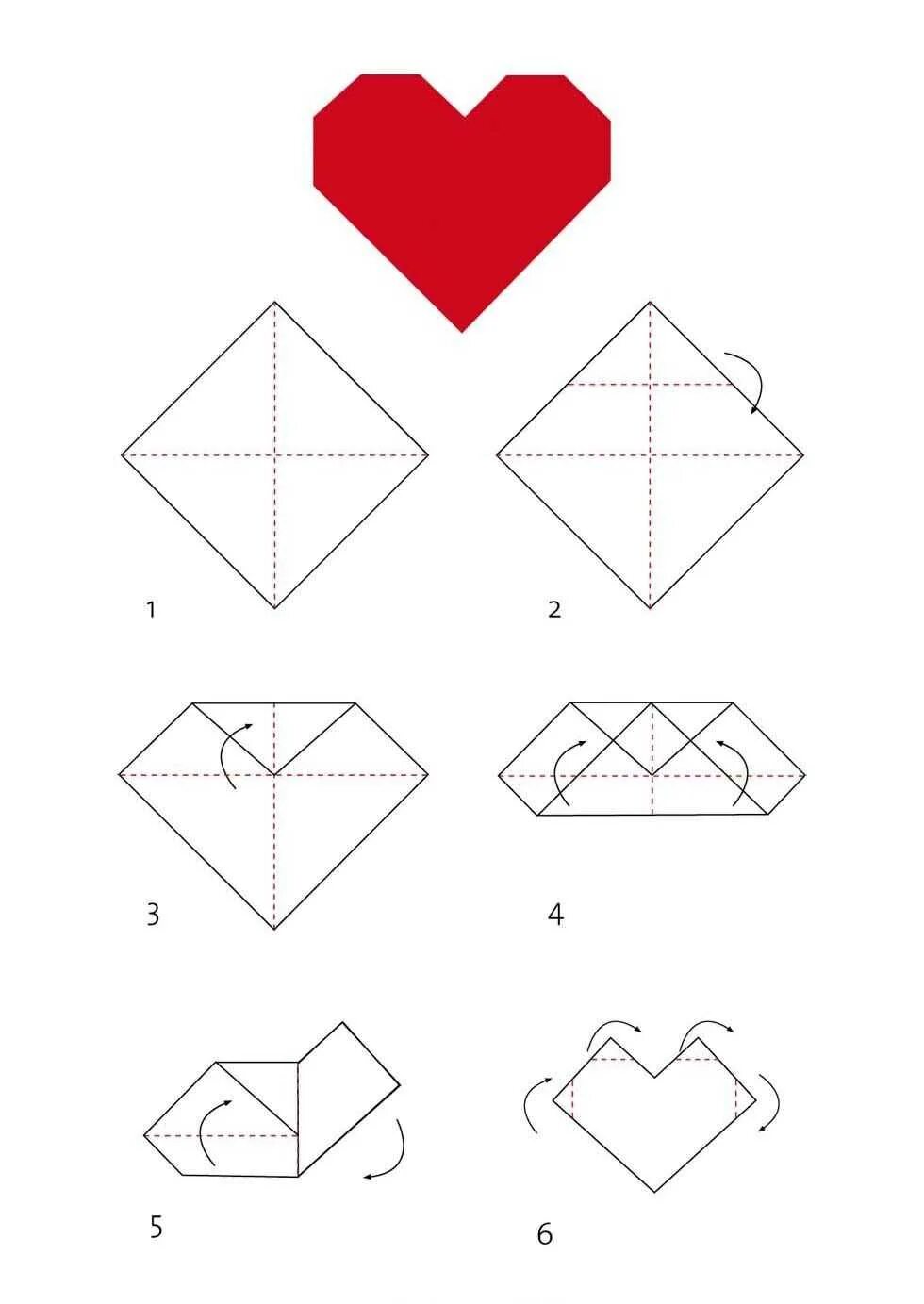 Легкие сердечки из бумаги. Сердечко оригами из бумаги схема для детей. Оригами конвертик с сердечком схема. Оригами сердечко схема для начинающих. Оригами сердце из бумаги для детей схема.