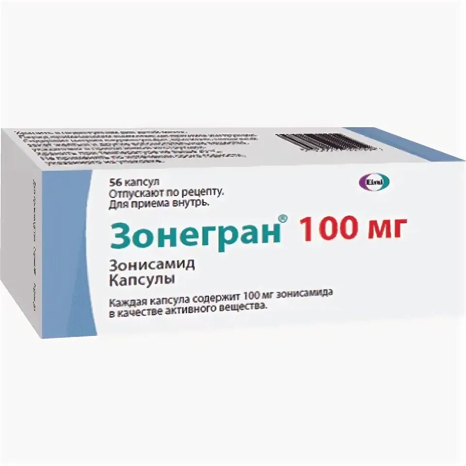 Зонегран 50 купить в москве. Зонегран 100. Зонегран 50 мг. Зонегран капс 25мг №14. Зонегран 0,025 n14 капс.