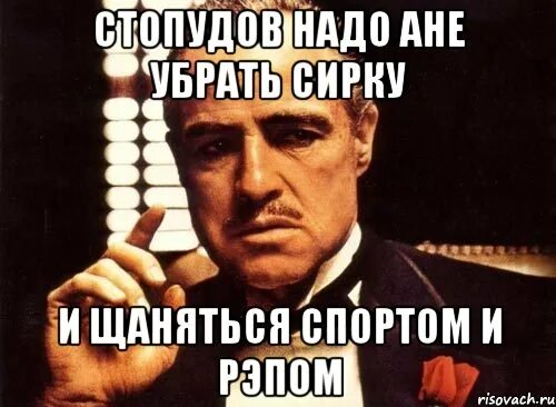 Поставь какие нибудь другие