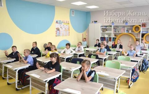 Лицей усмань сайт