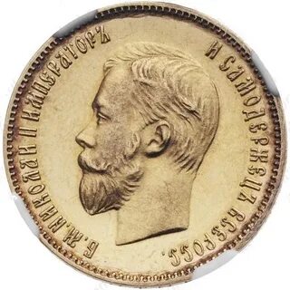 Николаевская золотая монета 10 рублей