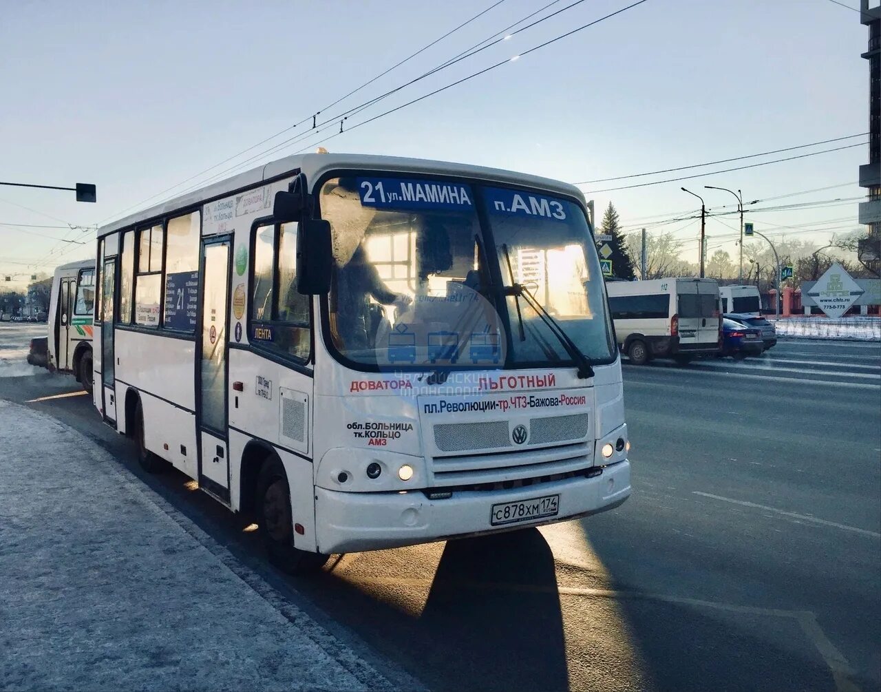 Регион автобус. Автобусы российского производства. 21 Автобус. Автобус 03. Маршрутка 3.