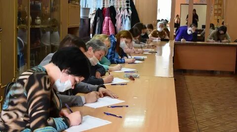 Тотальный диктант иркутск