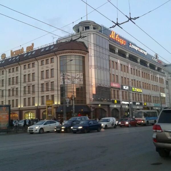 Торговый центр гостиный. Трц гостиный двор тула. ул советская 47 тула. тц индгарник тула. тула гостевой двор.
