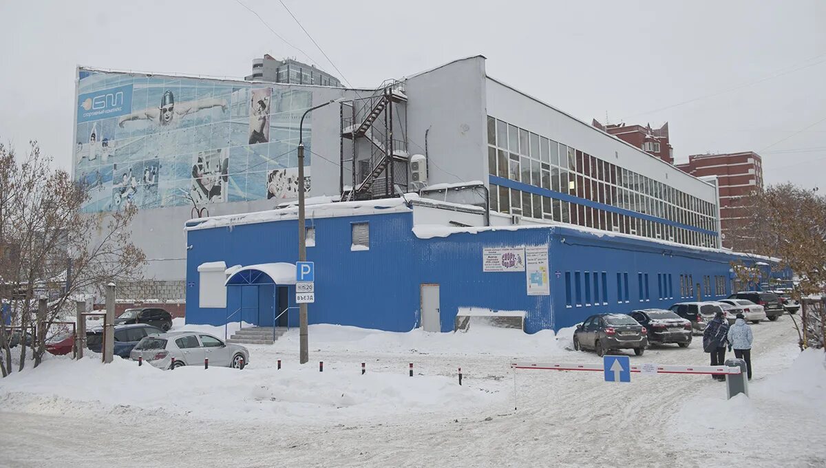 Работа бассейна бм пермь. Бм пермь. бассейн бм пермь официальный сайт. завод велта пермь. бассейн бм.