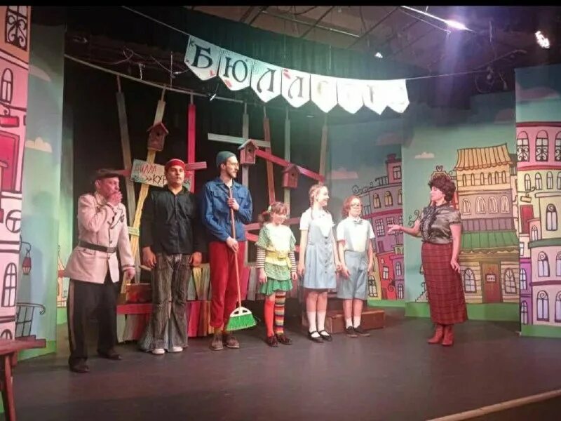 Профком челны. Директор школы 41 набережные челны. Аулак ой тнв. Профком челны. Профком челны.