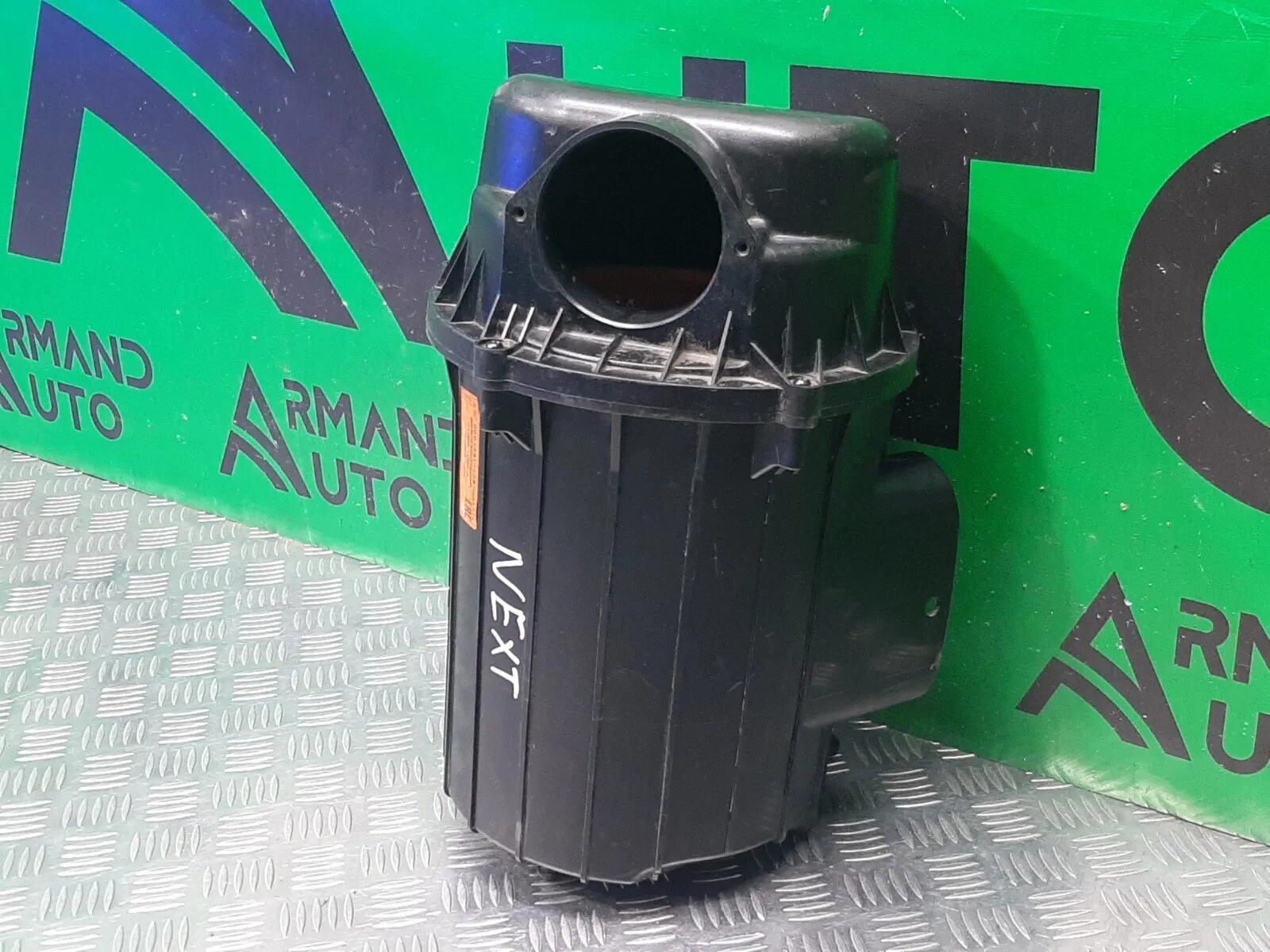 корпус фильтра воздушного газ 3302 бизнес. корпус фильтра газель. ак2705а-1109010. корпус воздушного фильтра газель некст cummins. корпус фильтра газель.