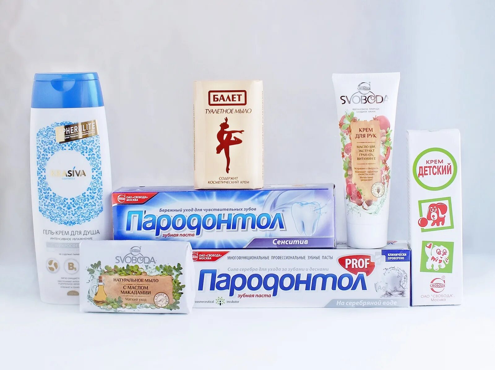 Фабрика Свобода косметика. Продукция фабрики Свобода. Ассортимент продукции фабрики Свобода. Крема фабрики Свобода. Адрес фабрики свобода в москве