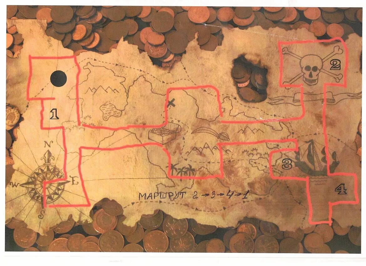 Queens quest 5. квест 5 класса игры. названия школьных квестов. квест 5 класса игры. задания для квеста.