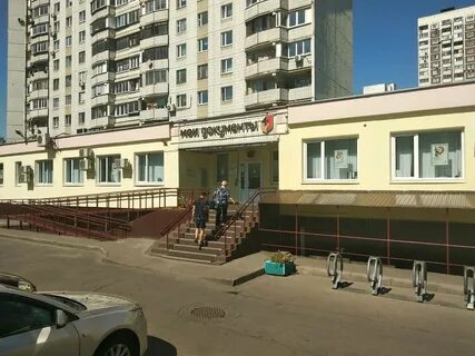 Мфц тушино