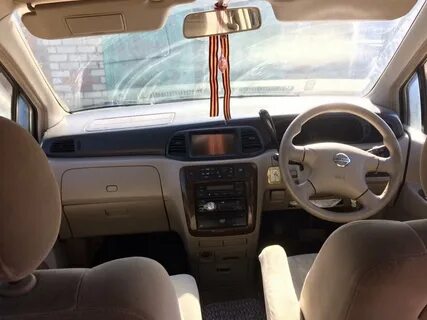 Nissan центральный