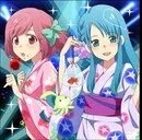 Chieri s love