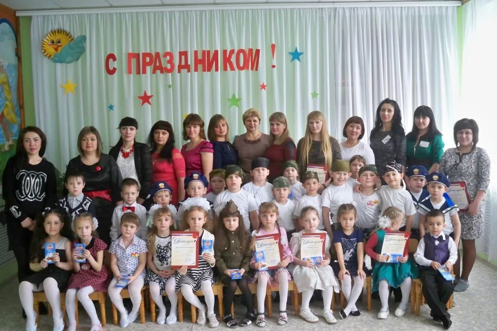 Сайт мдоу. Сайт мдоу