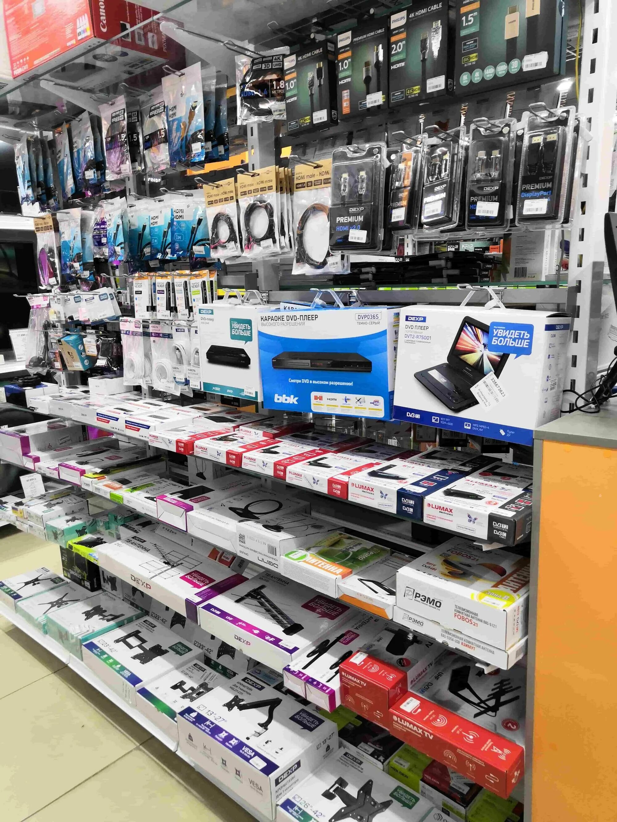 Днс уценка нижний новгород. Днс нижний тагил. Днс нижний тагил работа. Днс нижний тагил газетная 9. Днс нижний тагил.