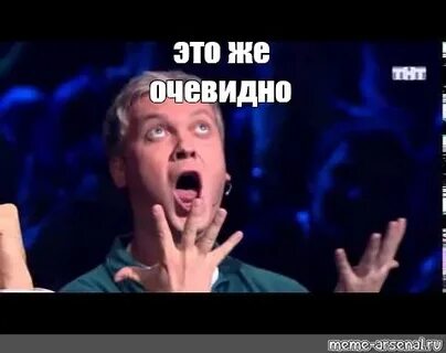 Это явно не человек