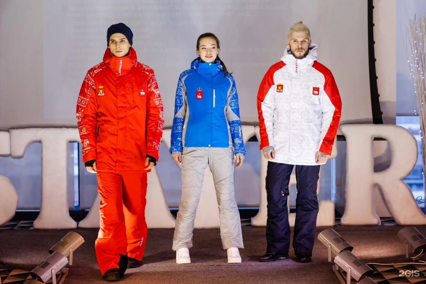 питерские бренды одежды магазины. одежда стайер. комбинезон stayer 12530 горнолыжный. Stayer костюм горнолыжный paisley. стайер спортивная одежда интернет магазин.