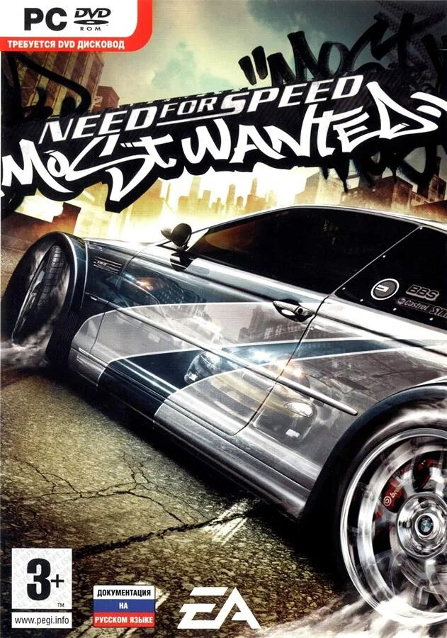 Need for speed most wanted xbox. Nfs most wanted 2005 xbox 360. most wanted ps2. nfs mw 2005. nfs most wanted на xbox one.
