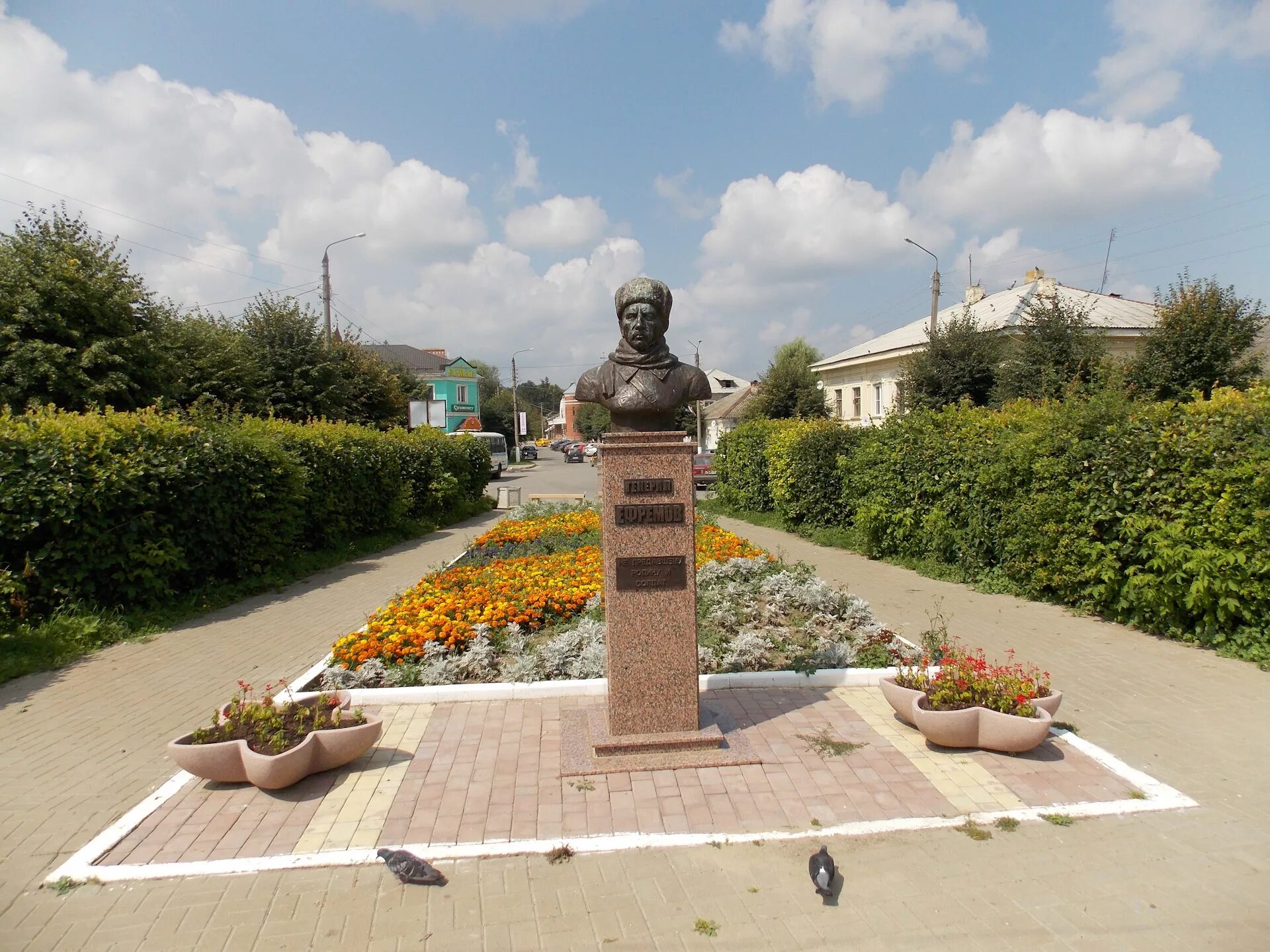 Прогноз тарусе