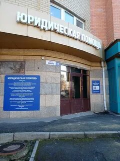Адреса фирм ставрополь