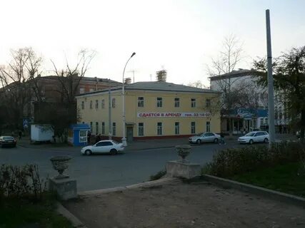 Восстания 20