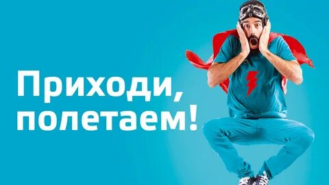 Новый ежедневно