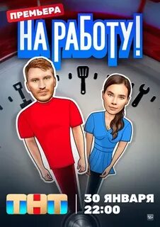 Выпуск 5 апреля