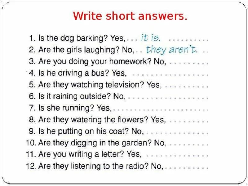 Short answers to be упражнения. Present Continuous короткие ответы. Краткие ответы в английском языке упражнения. Краткие ответы в английском упражнения.