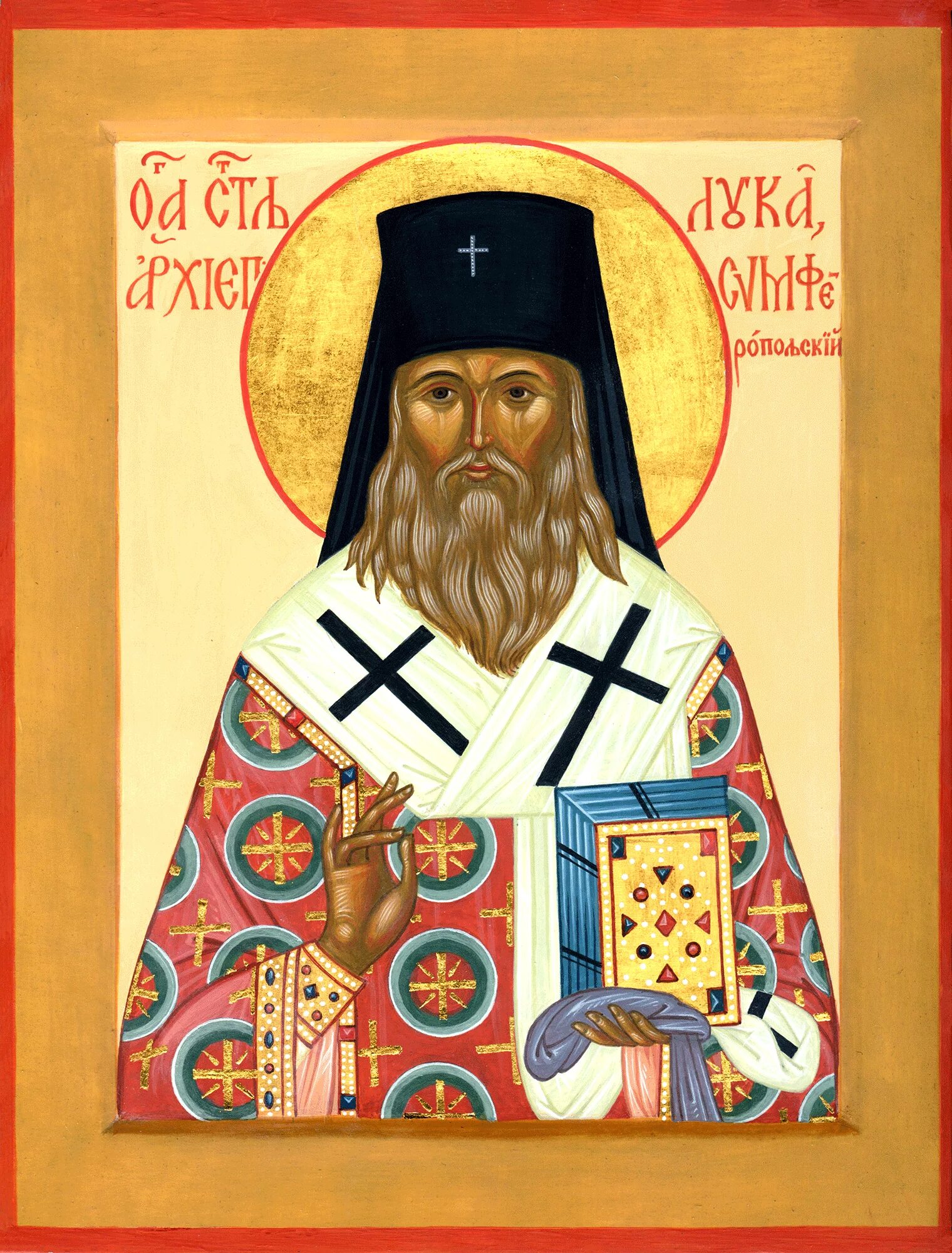 святитель лука войско ненецкий. святитель лука (войно-ясенецкий), архиепископ симферопольский. святой исповедник архиепископ лука. лука крымский войно-ясенецкий икона. икона святителя луки войно-ясенецкого.