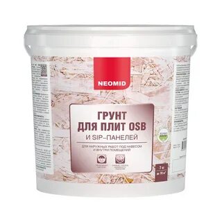 Грунт для осб