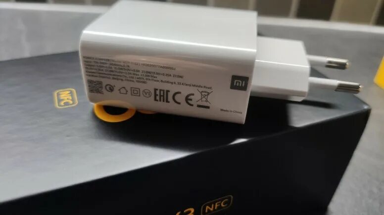 Зарядка poco x3 Pro. Xiaomi poco x3 адаптер. Poco x3 NFC зарядное устройство. Зарядка для Xiaomi poco x3. Poco зарядное устройство