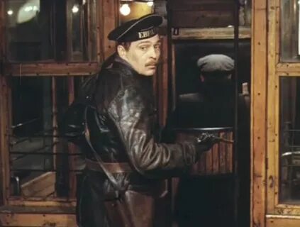 20 декабря 2