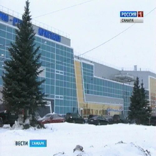 Стадион кристалл самара. Кристалл самара ледовый дворец. Кристалл самара ледовый дворец самара. Кристалл самара ледовый дворец самара. Кристалл самара ледовый дворец.