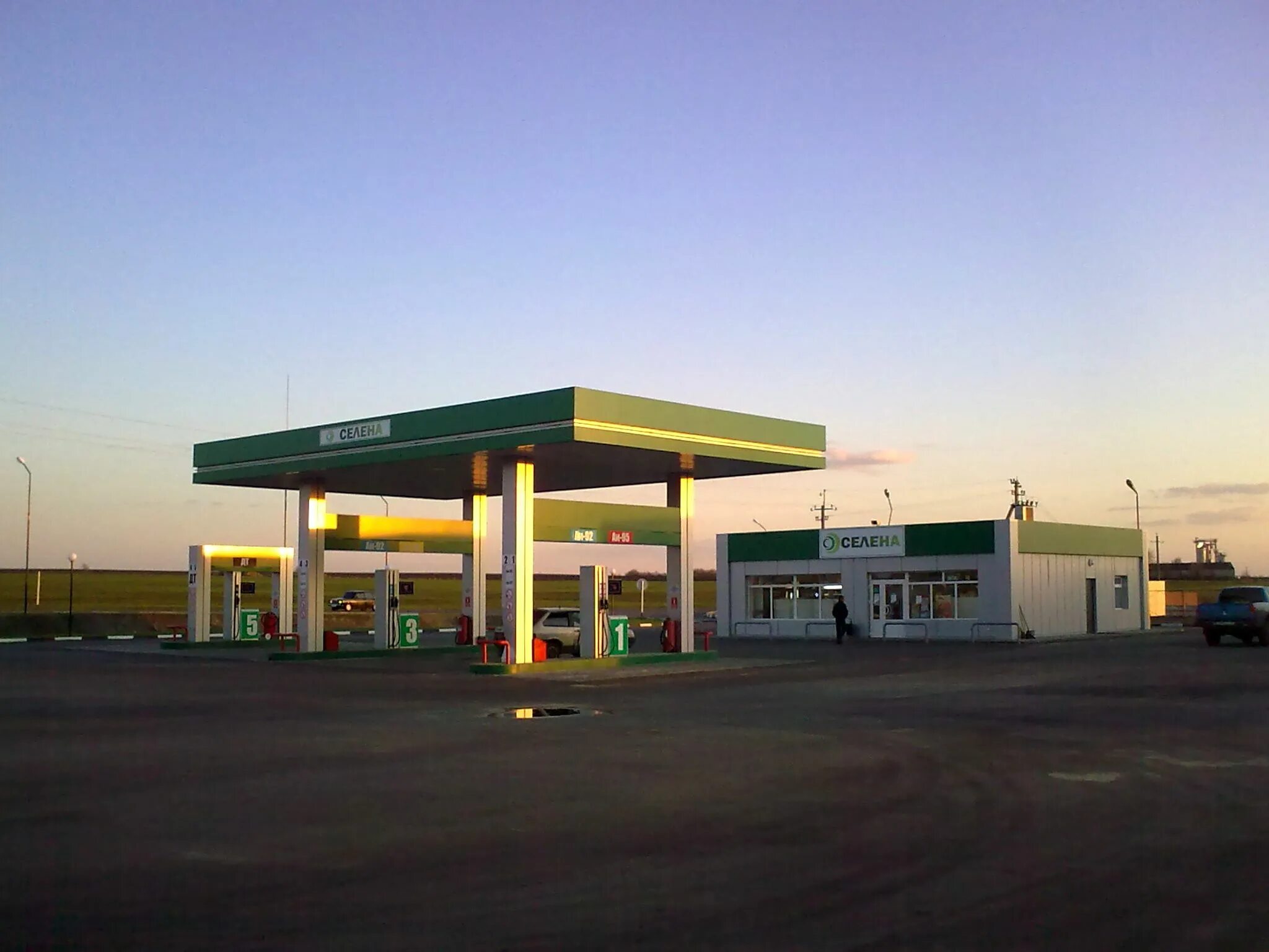 Продается азс. Азс на трассе. Азс станция. Бизнес азс. Продается азс.